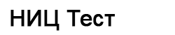 ООО 